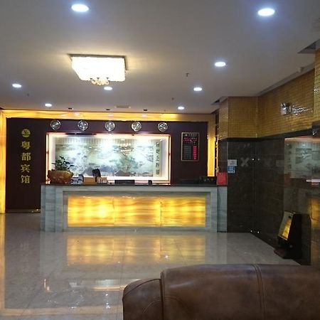 Guangzhou Yuedu Hotel Dış mekan fotoğraf