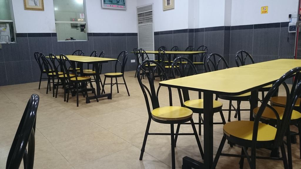 Guangzhou Yuedu Hotel Dış mekan fotoğraf
