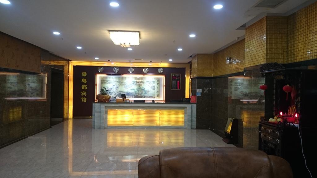 Guangzhou Yuedu Hotel Dış mekan fotoğraf