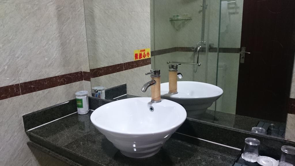Guangzhou Yuedu Hotel Oda fotoğraf