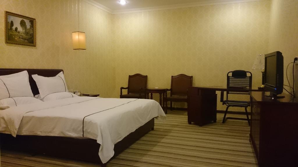 Guangzhou Yuedu Hotel Oda fotoğraf