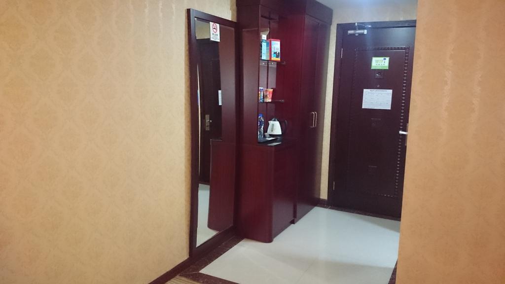 Guangzhou Yuedu Hotel Oda fotoğraf