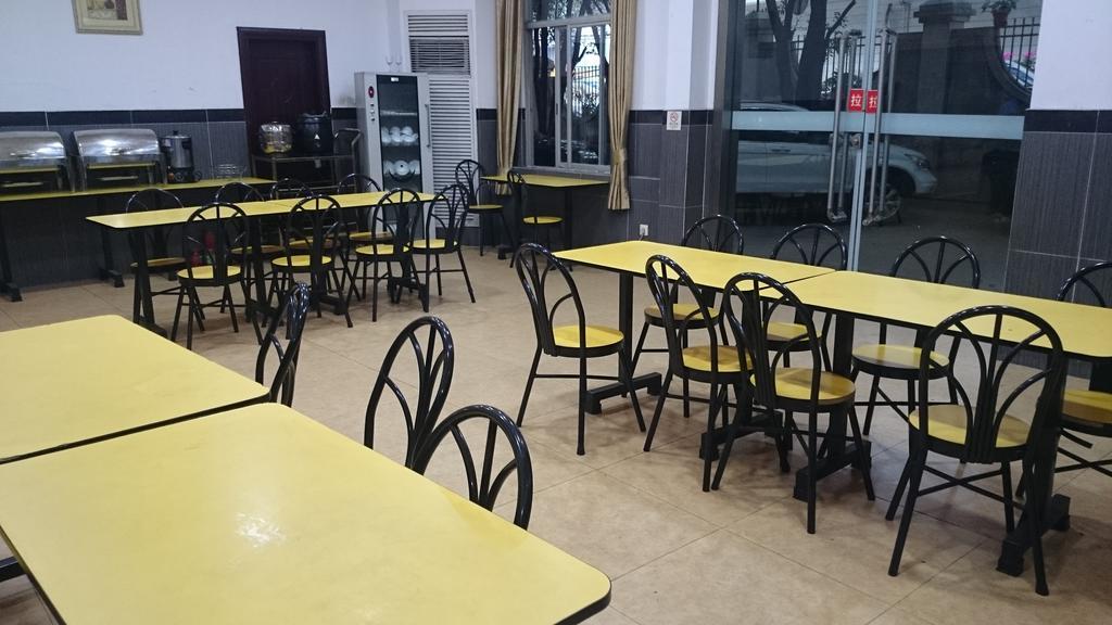 Guangzhou Yuedu Hotel Dış mekan fotoğraf