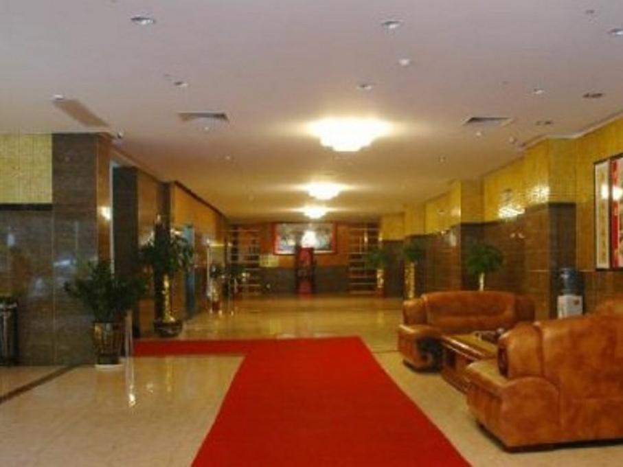 Guangzhou Yuedu Hotel Dış mekan fotoğraf